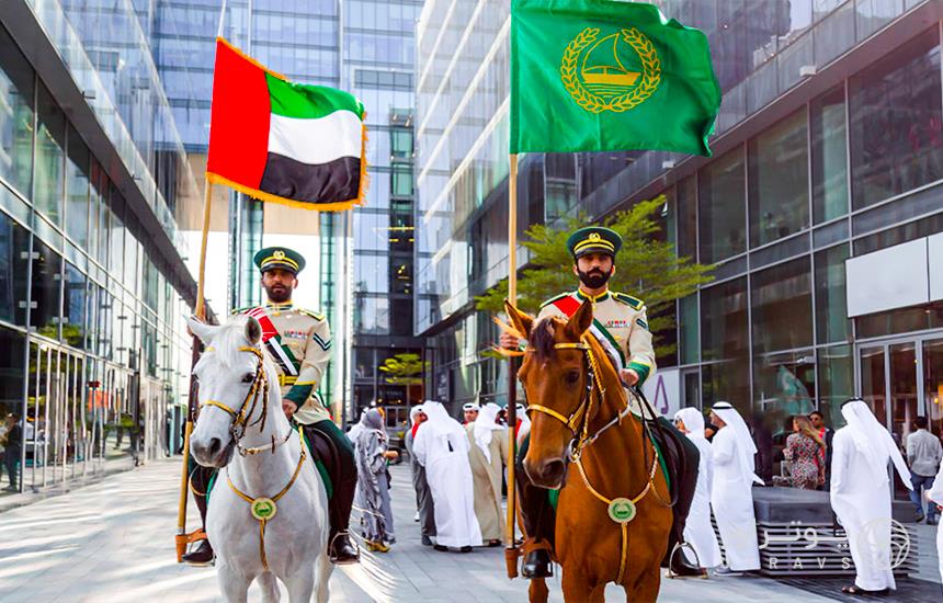 Dubai National Day